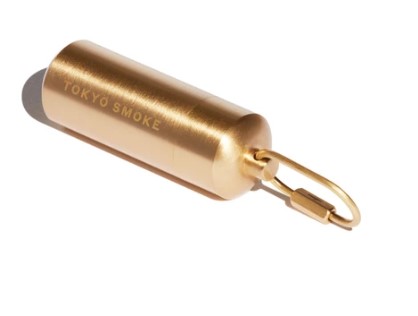 Key Chain Storage 2