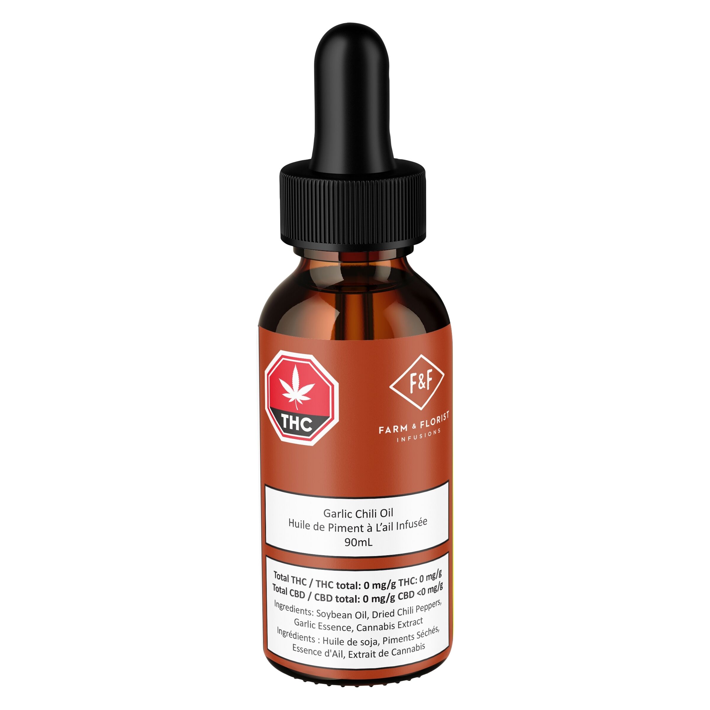 Glazed Rosin Infused Multi-pack Pre-roll